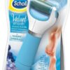 Scholl Velvet smooth磨脚神器